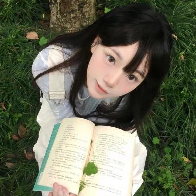 浴火新娘